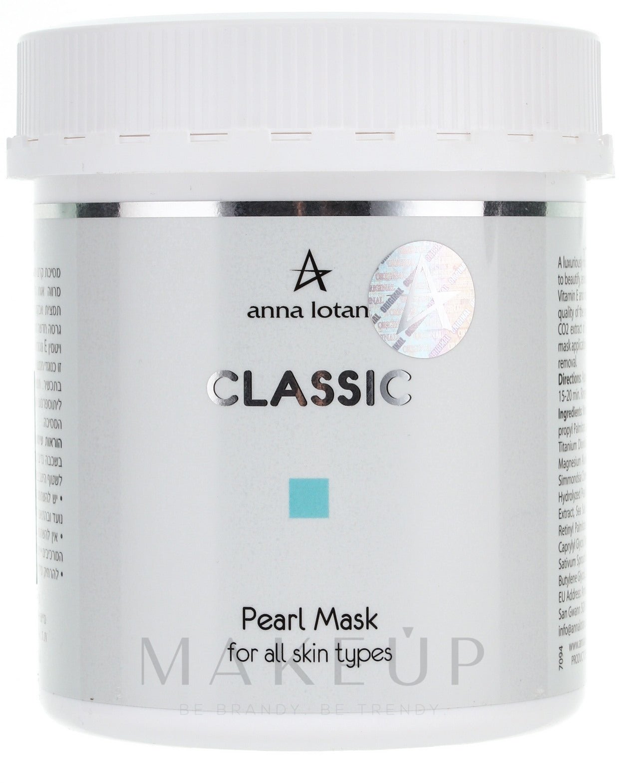 Anna Lotan Classic - Pearl Mask 250ml / 8.5oz